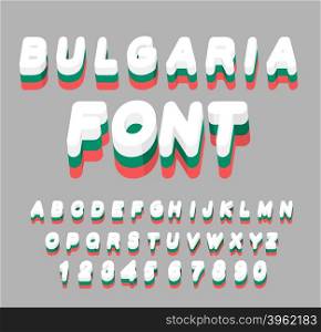 Bulgaria font. Bulgarian flag on letters. National Patriotic alphabet. 3d letter. State symbols of Republic of Bulgaria colors&#xA;
