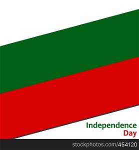Bulgaria independence day with flag vector illustration for web. Bulgaria independence day