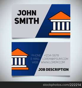 Business card print template with courthouse logo. Easy edit. Bank building. Judge and banker stationery design concept. Vector illustration. Business card print template with courthouse logo