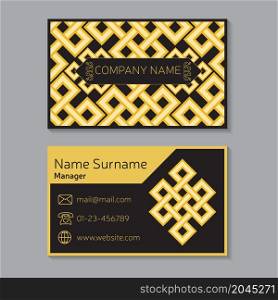 Business card. Vector editable template include front and back side, geometric seamless pattern and contact icons.. Business card.