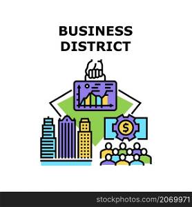 Business district city building. Modern office. Urban ctyscape. Skyline construction. Town metropolis vector concept color illustration. Business district icon vector illustration