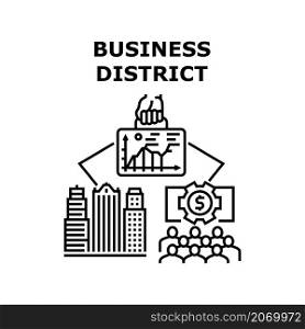 Business district city building. Modern office. Urban ctyscape. Skyline construction. Town metropolis vector concept black illustration. Business district icon vector illustration