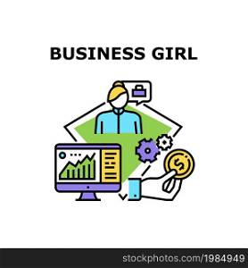 Business Girl Vector Icon Concept. Business Girl Professional Occupation And Goal Achievement. Researching Financial Infographic And Trade Market Chart On Computer Color Illustration. Business Girl Vector Concept Color Illustration