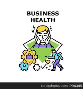 Business Health Vector Icon Concept. Manager Businessman With Headache After Heavy Work Process And Healthy Walk Exercising, Business Health And Treatment. Healthcare Employee Color Illustration. Business Health Vector Concept Color Illustration