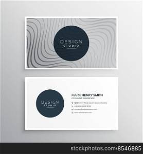 business identity card template with abstract wavy lines
