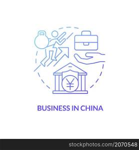 Business in China blue gradient concept icon. Country with business-friendly environment abstract idea thin line illustration. Isolated outline drawing. Roboto-Medium, Myriad Pro-Bold fonts used. Business in China blue gradient concept icon