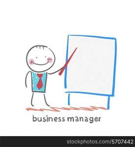 business manager at the poster shows