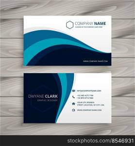 business with blue wave style template