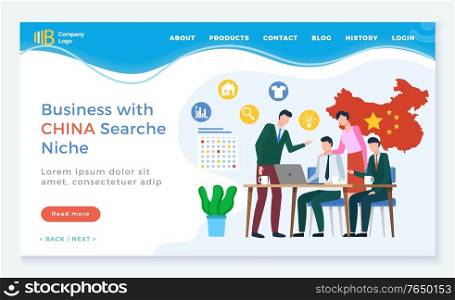 Business with China search niche landing page. Man and woman discussing teamwork and communicating with laptop. Chinese map symbol and international collaboration website or webpage template vector. China Search Niche People Teamwork Webpage Vector