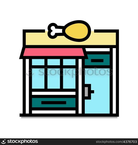 butchers shop color icon vector. butchers shop sign. isolated symbol illustration. butchers shop color icon vector illustration