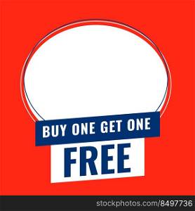 buy one get one free banner with space to add product image