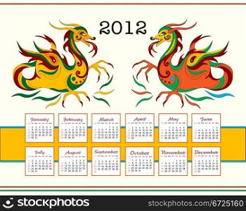 calendar 2012 with funny chinese dragons