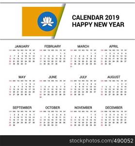 Calendar 2019 Kalmykia Flag background. English language