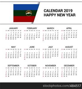 Calendar 2019 Karachay Chekessia Flag background. English language