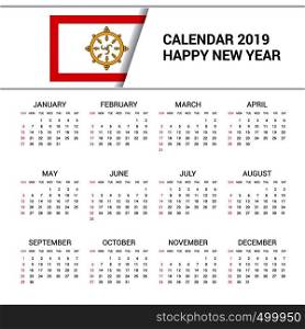 Calendar 2019 Sikkim Flag background. English language