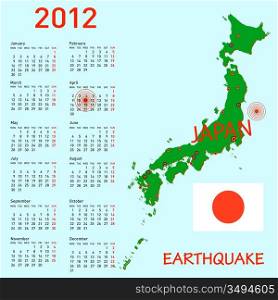 Calendar Japan map with danger on an atomic power station for 2012. Week starts on Monday.