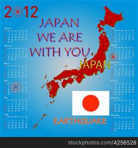 Calendar Japan map with danger on an atomic power station for 2012. Week starts on Sunday.