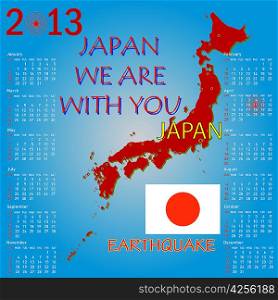 Calendar Japan map with danger on an atomic power station for 2013. Week starts on Sunday.