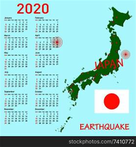 Calendar Japan map with danger on an atomic power station for 2020.. Calendar Japan map with danger on an atomic power station for 2020