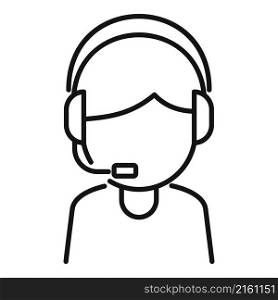 Call center request icon outline vector. Online form. File service. Call center request icon outline vector. Online form