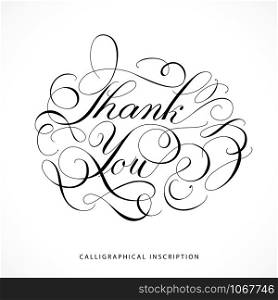 Calligraphical inscription Thank you