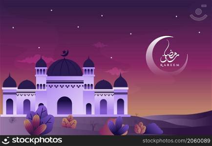 Calligraphy Mosque Ramadan Kareem Greeting Islamic Holiday Muslim Celebration Card