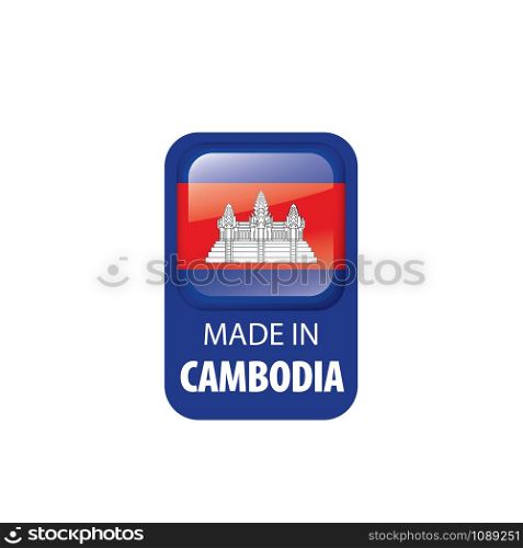 Cambodia national flag, vector illustration on a white background. Cambodia flag, vector illustration on a white background