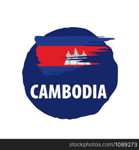 Cambodia national flag, vector illustration on a white background. Cambodia flag, vector illustration on a white background