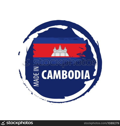 Cambodia national flag, vector illustration on a white background. Cambodia flag, vector illustration on a white background