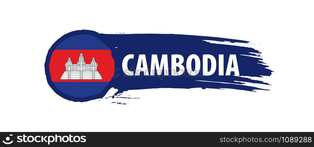 Cambodia national flag, vector illustration on a white background. Cambodia flag, vector illustration on a white background