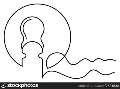Capacitor Icon, Passive Electronic Component With Two Terminals Vector Art Illustration