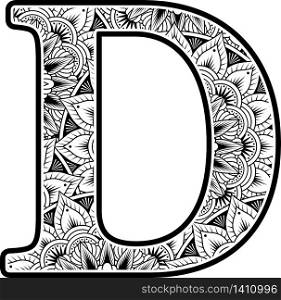 capital letter d with abstract flowers ornaments in black and white. design inspired from mandala art style for coloring. Isolated on white background