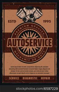 Car auto service station retro poster of motor or engine piston with valves and tire wheel. Vector vintage design for automobile shop or mechanic repair center or car garage station. Vector retro poster for car auto service