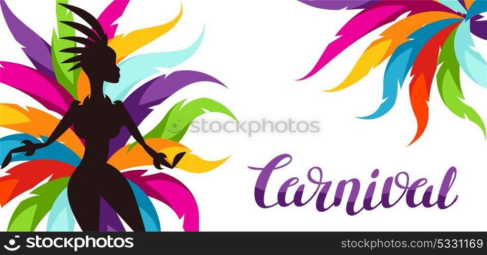 Carnival party banner with samba dancer and colorful decorative feathers. Carnival party banner with samba dancer and colorful decorative feathers.