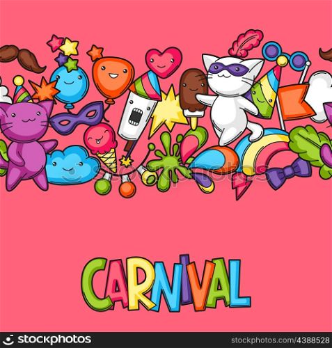 Carnival party kawaii seamless pattern. Cute cats, decorations for celebration, objects and symbols.