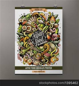Cartoon colorful hand drawn doodles Japan food poster template. Very detailed, with lots of objects illustration. Funny vector artwork. Corporate identity design.. Cartoon doodles Japan food poster template