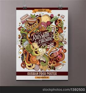 Cartoon colorful hand drawn doodles Russian food poster template. Very detailed, with lots of objects illustration. Funny vector artwork. Corporate identity design.. Cartoon doodles Russian food poster