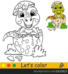 Cartoon cute baby dinosaur tyrannosaurus sitting in egg. Coloring book page with colorful template for kids. Vector isolated illustration. For coloring book, print, game, party, design. Cartoon baby tyrannosaurus in egg coloring book page vector
