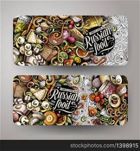 Cartoon cute colorful vector hand drawn doodles Russian food corporate identity. 2 horizontal banners design. Templates set. Cartoon vector doodles Russian food 2 horizontal banners
