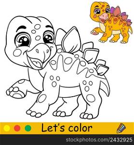 Cartoon cute dinosaur stegosaurus. Coloring book page with colorful template for kids. Vector isolated illustration. For coloring book, print, game, party, design