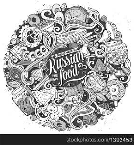 Cartoon cute doodles hand drawn Russian food illustration. Line art detailed, with lots of objects background. Funny vector artwork. Contour picture with cuisine theme items. Cartoon cute doodles hand drawn Russian food illustration