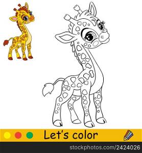 Cartoon cute happy giraffe. Coloring book page with colorful template for kids. Vector isolated illustration. For coloring book, print, game, party, design. Cartoon cute happy giraffe coloring vector illustration