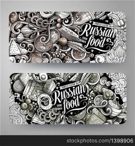 Cartoon graphics monochrome vector hand drawn doodles Russian food corporate identity. 2 id cards design. Templates set. Cartoon graphics monochrome vector hand drawn doodles Russian food id cards design