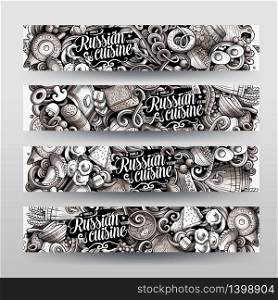 Cartoon graphics monochrome vector hand drawn doodles Russian food corporate identity. 4 id cards design. Templates set. Cartoon graphics monochrome vector hand drawn doodles Russian food id cards design