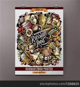 Cartoon hand drawn doodles Russian food poster design template. Very detailed, with lots of separate objects illustration. Funny vector artwork.. Cartoon hand drawn doodles Russian food poster design