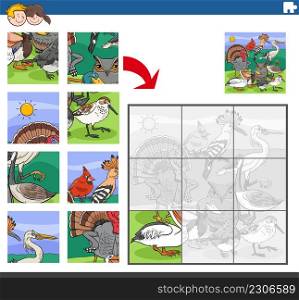 Cartoon illustration of educational jigsaw puzzle game for children with birds animal characters