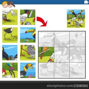 Cartoon illustration of educational jigsaw puzzle game for children with funny birds animal characters
