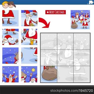 Cartoon illustration of educational jigsaw puzzle game for children with funny Santa Claus characters on Christmas time