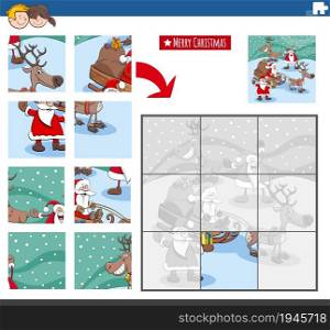 Cartoon illustration of educational jigsaw puzzle game for children with Santa Claus characters with presents on Christmas time