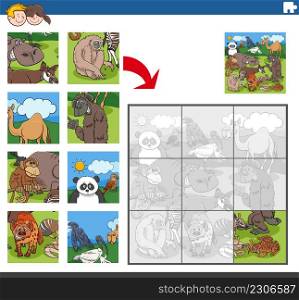 Cartoon illustration of educational jigsaw puzzle game for children with wild animal characters